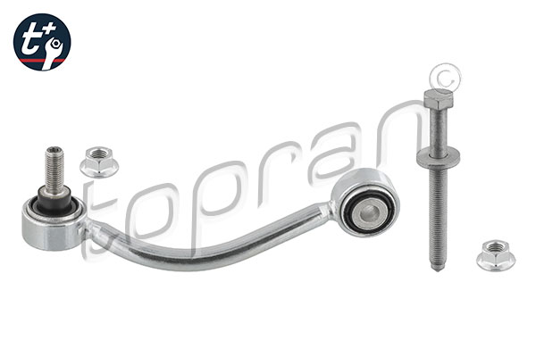 STABILISER LINK REAR LH - TOUAREG/Q7/CAYENNE 2003-2006-2008-2018