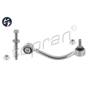 STABILISER LINK REAR RH - TOUAREG/Q7/CAYENNE 2003-2006-2008-2018