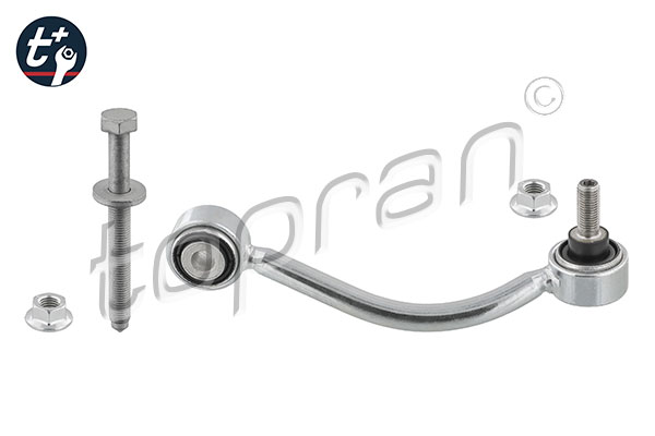 STABILISER LINK REAR RH - TOUAREG/Q7/CAYENNE 2003-2006-2008-2018
