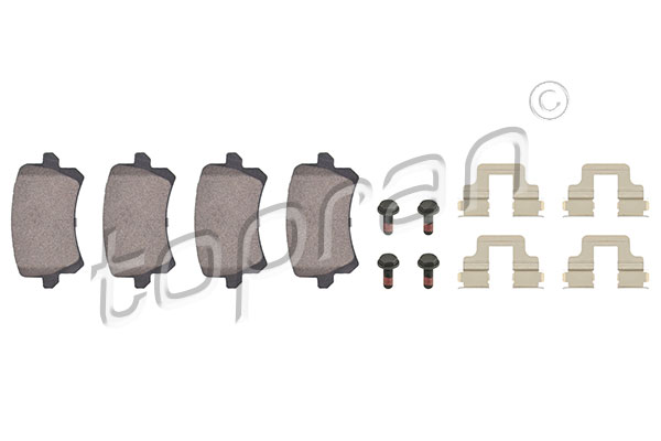 BRAKE PAD SET REAR TIGUAN