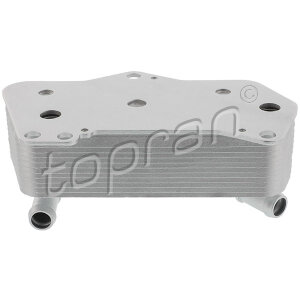 Oil Cooler for automatic transmission for AUDI A3 Q3 TT 1.4TSI 2.0TDI 2.0TTS 2012.04 EAT ALHAMBRA ATECA LEON 1.4TSI 1.6TDI 2.0TDI 2012